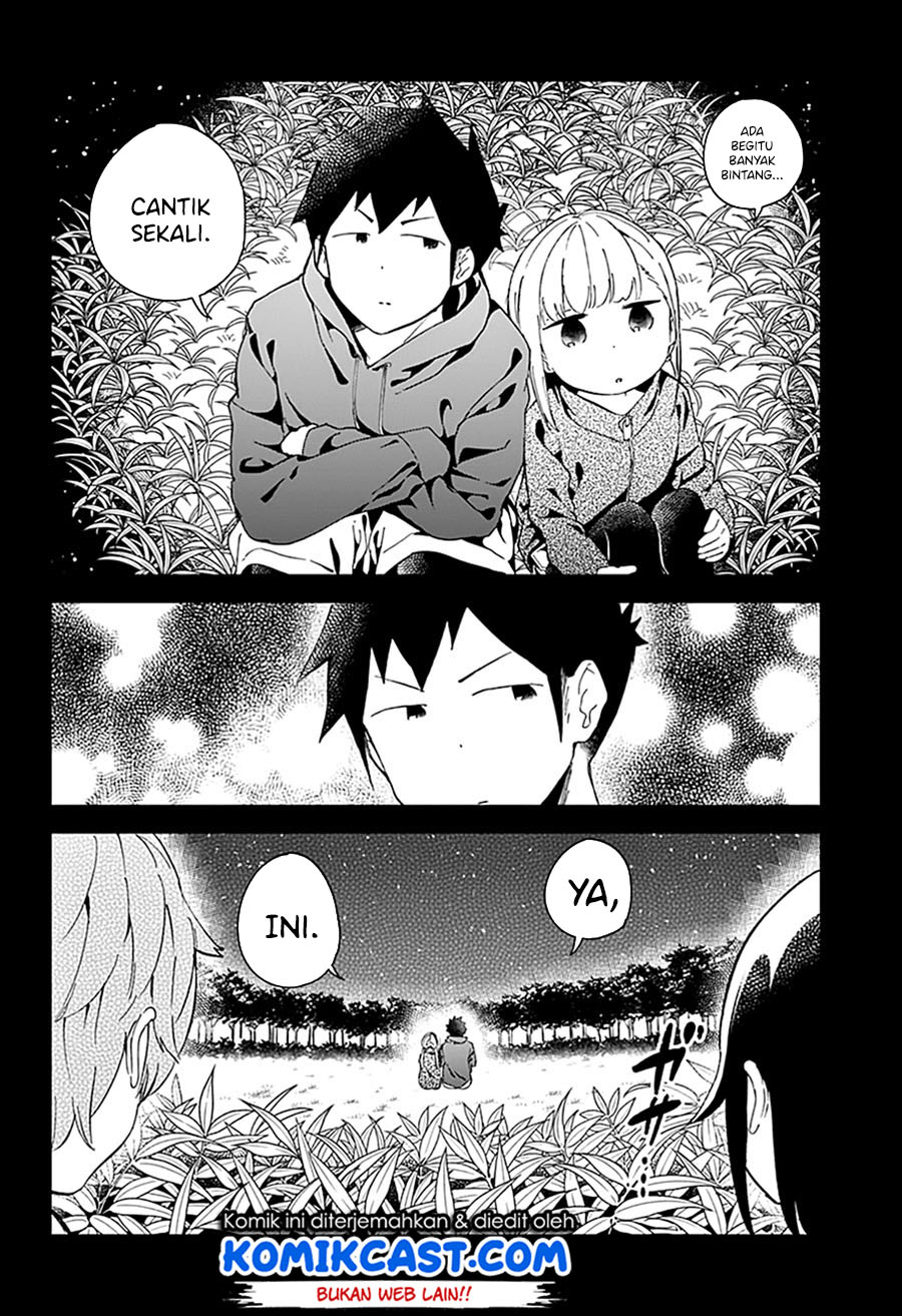 Aharen-san wa Hakarenai Chapter 54