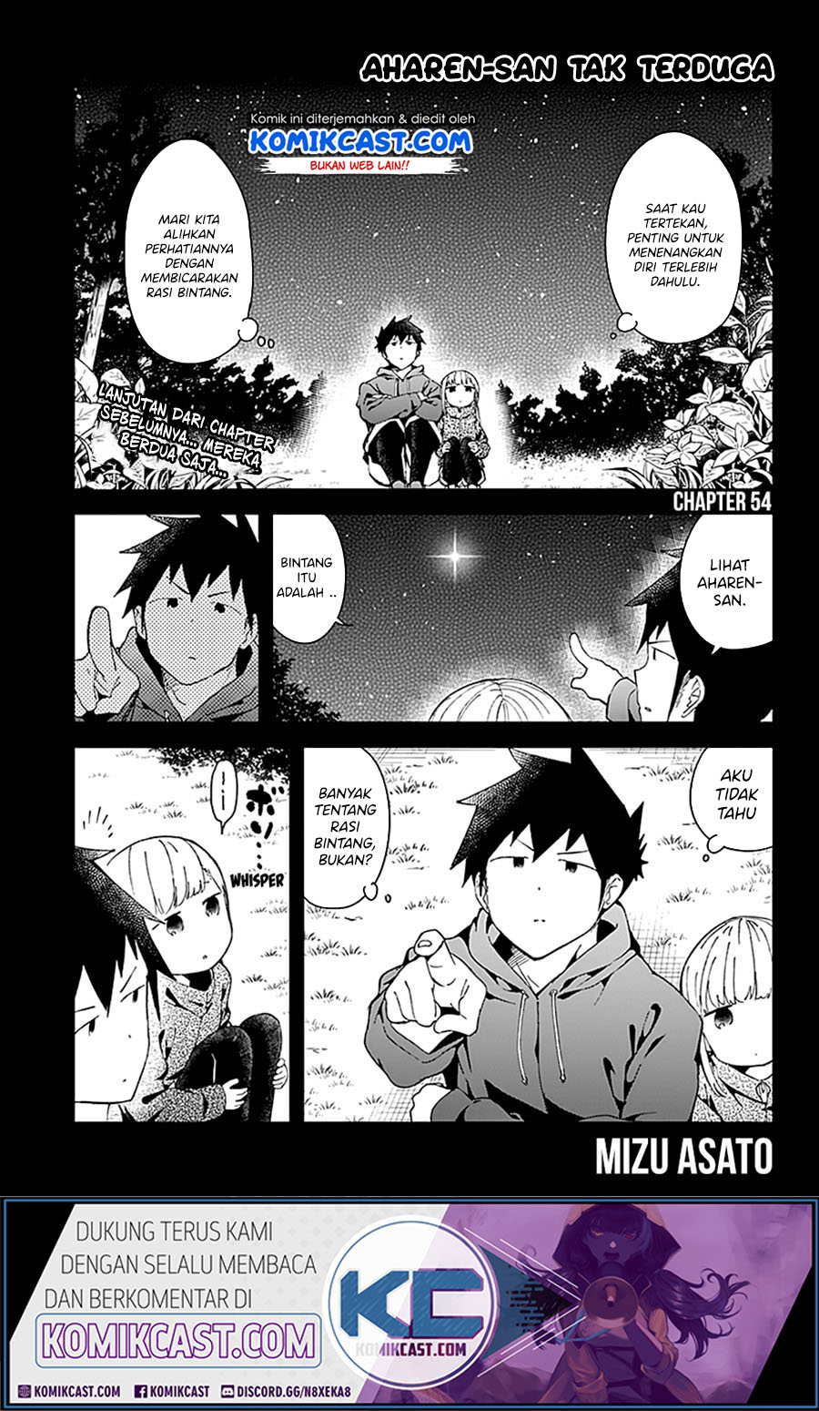 Aharen-san wa Hakarenai Chapter 54