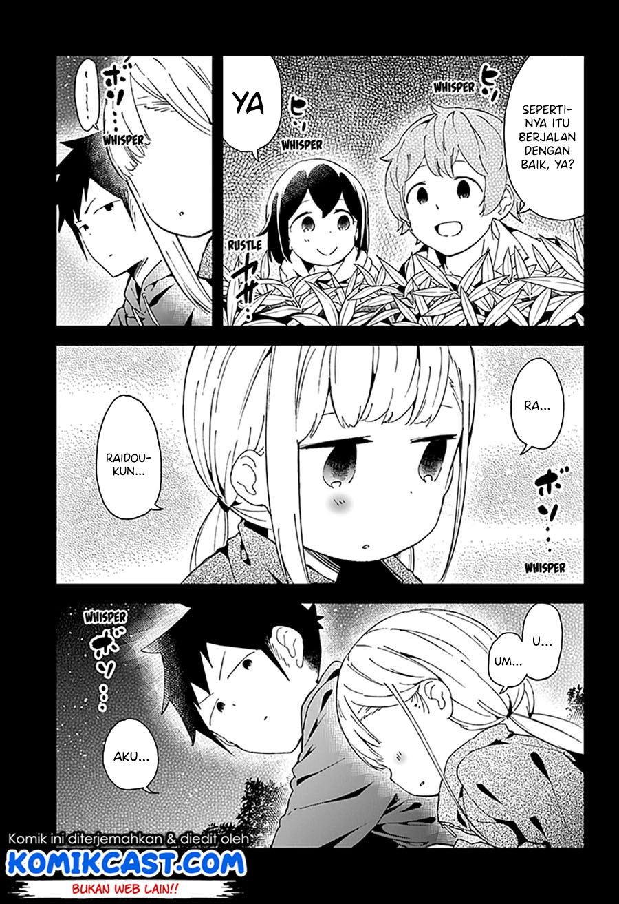 Aharen-san wa Hakarenai Chapter 54