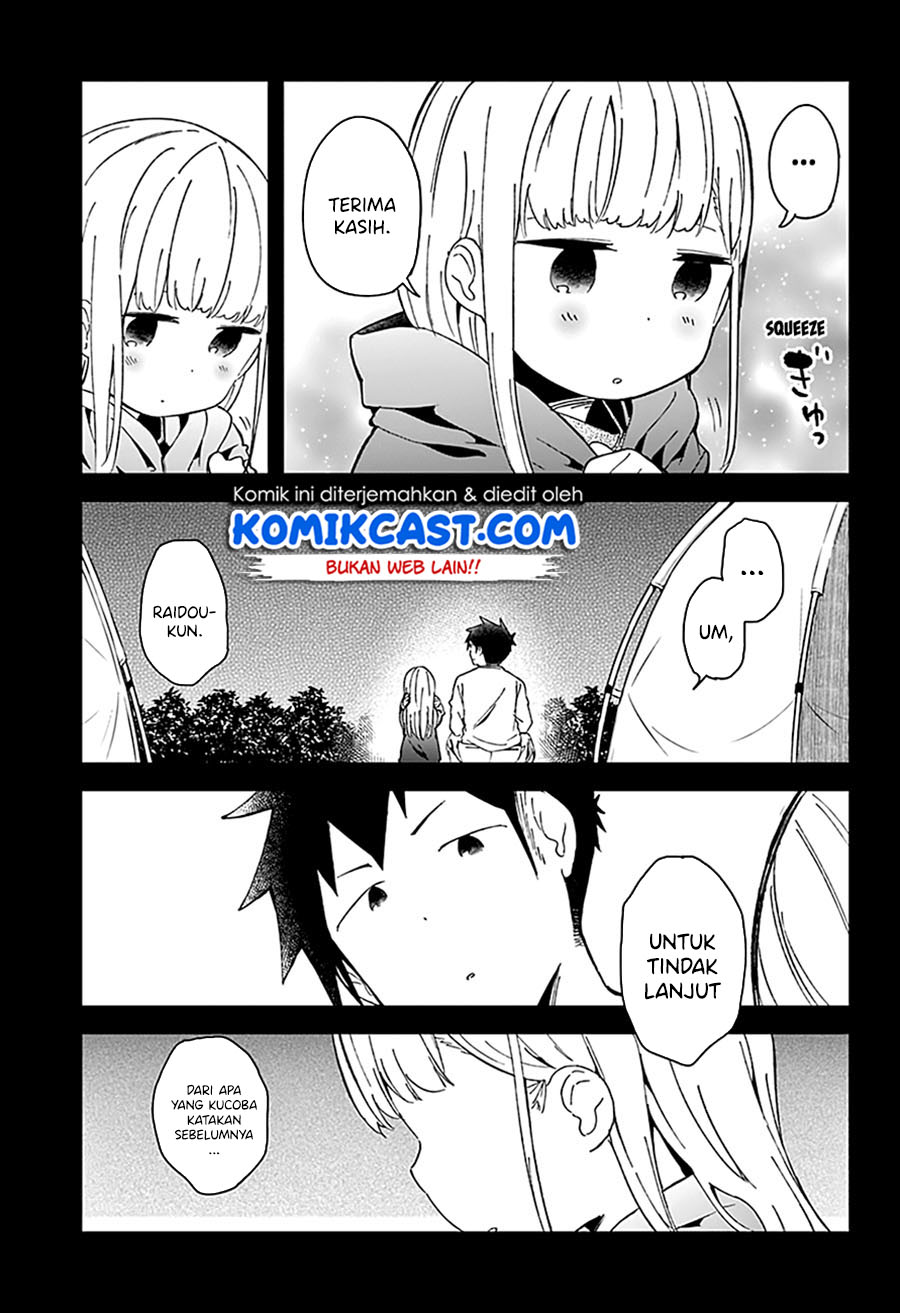 Aharen-san wa Hakarenai Chapter 54