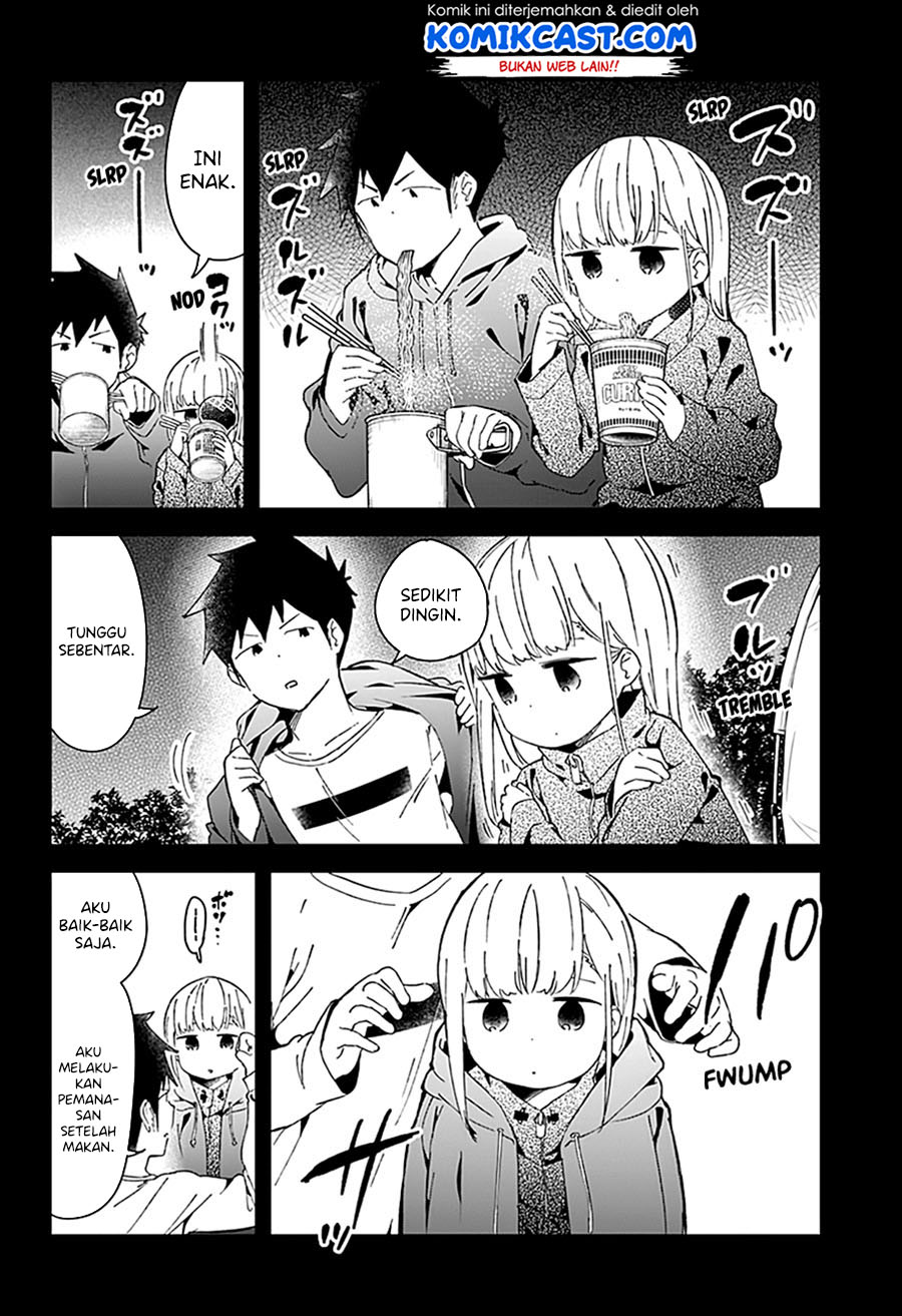 Aharen-san wa Hakarenai Chapter 54