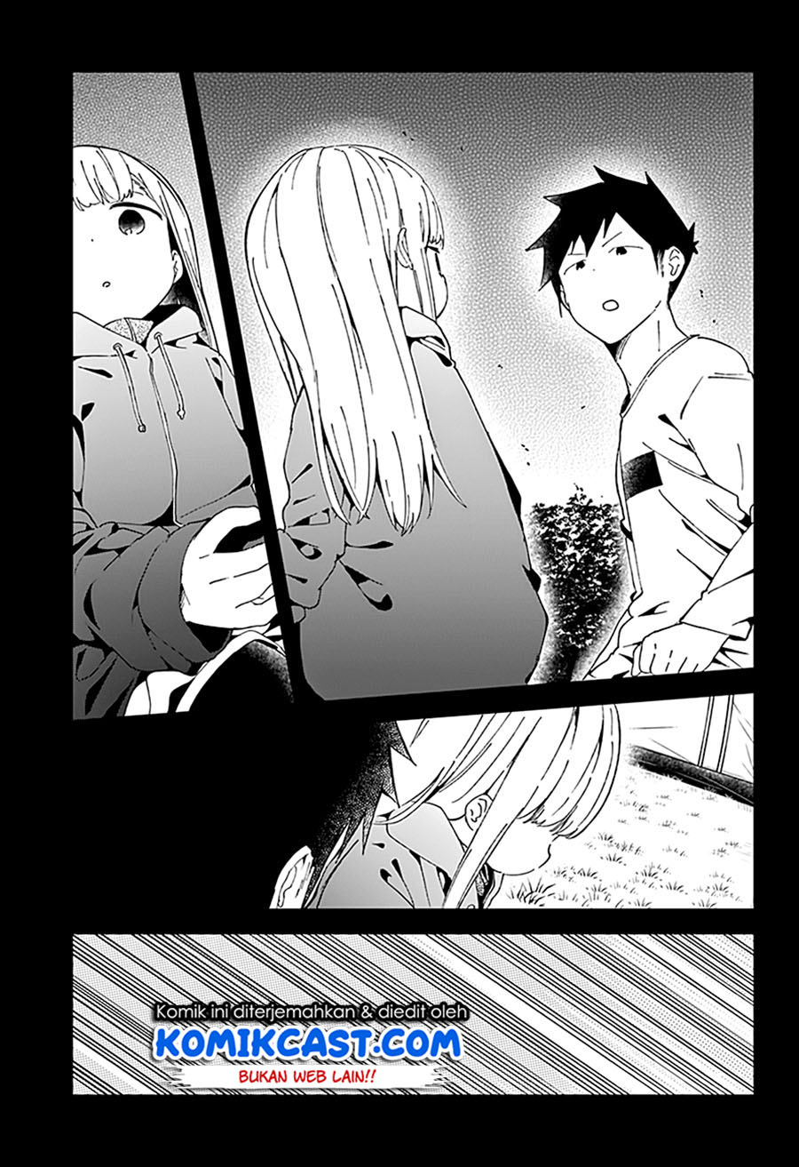 Aharen-san wa Hakarenai Chapter 54