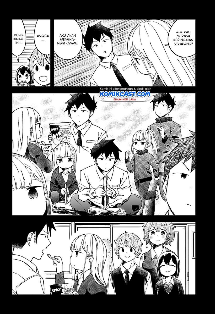 Aharen-san wa Hakarenai Chapter 55