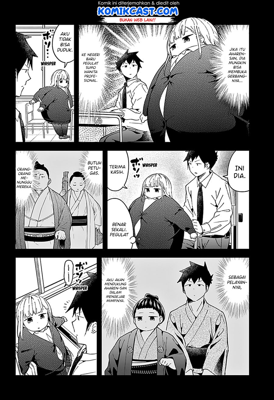 Aharen-san wa Hakarenai Chapter 55