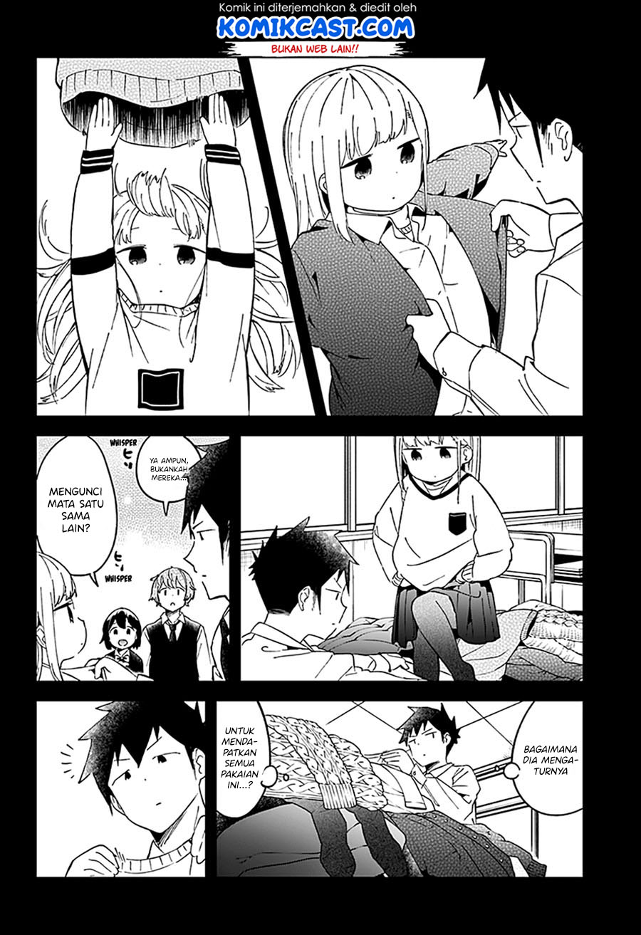 Aharen-san wa Hakarenai Chapter 55