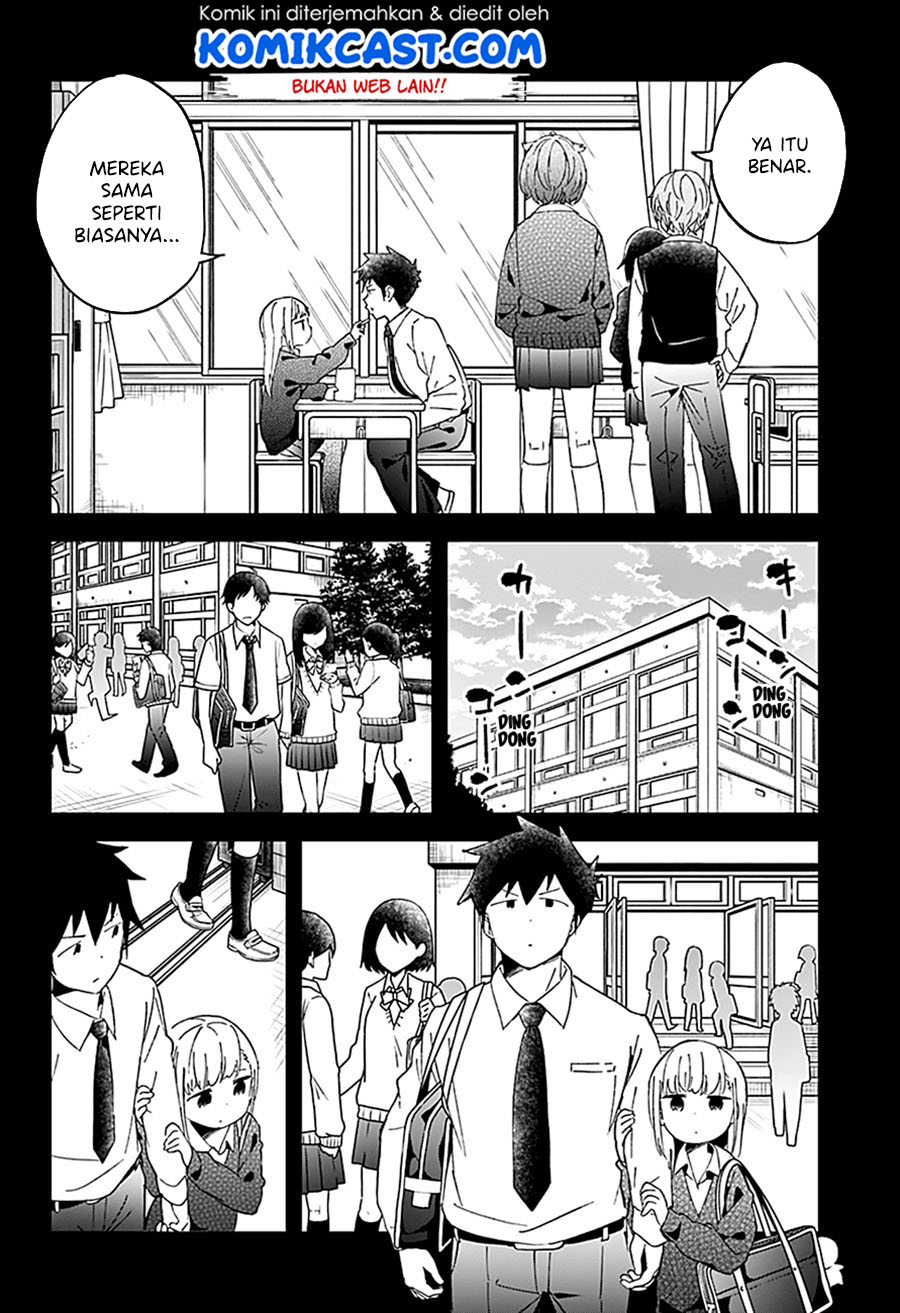 Aharen-san wa Hakarenai Chapter 55