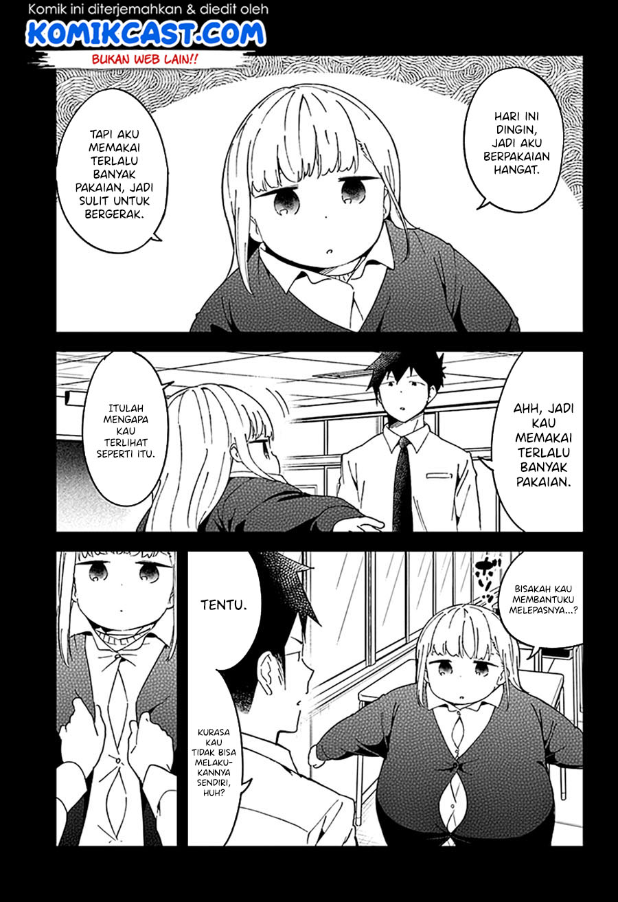 Aharen-san wa Hakarenai Chapter 55