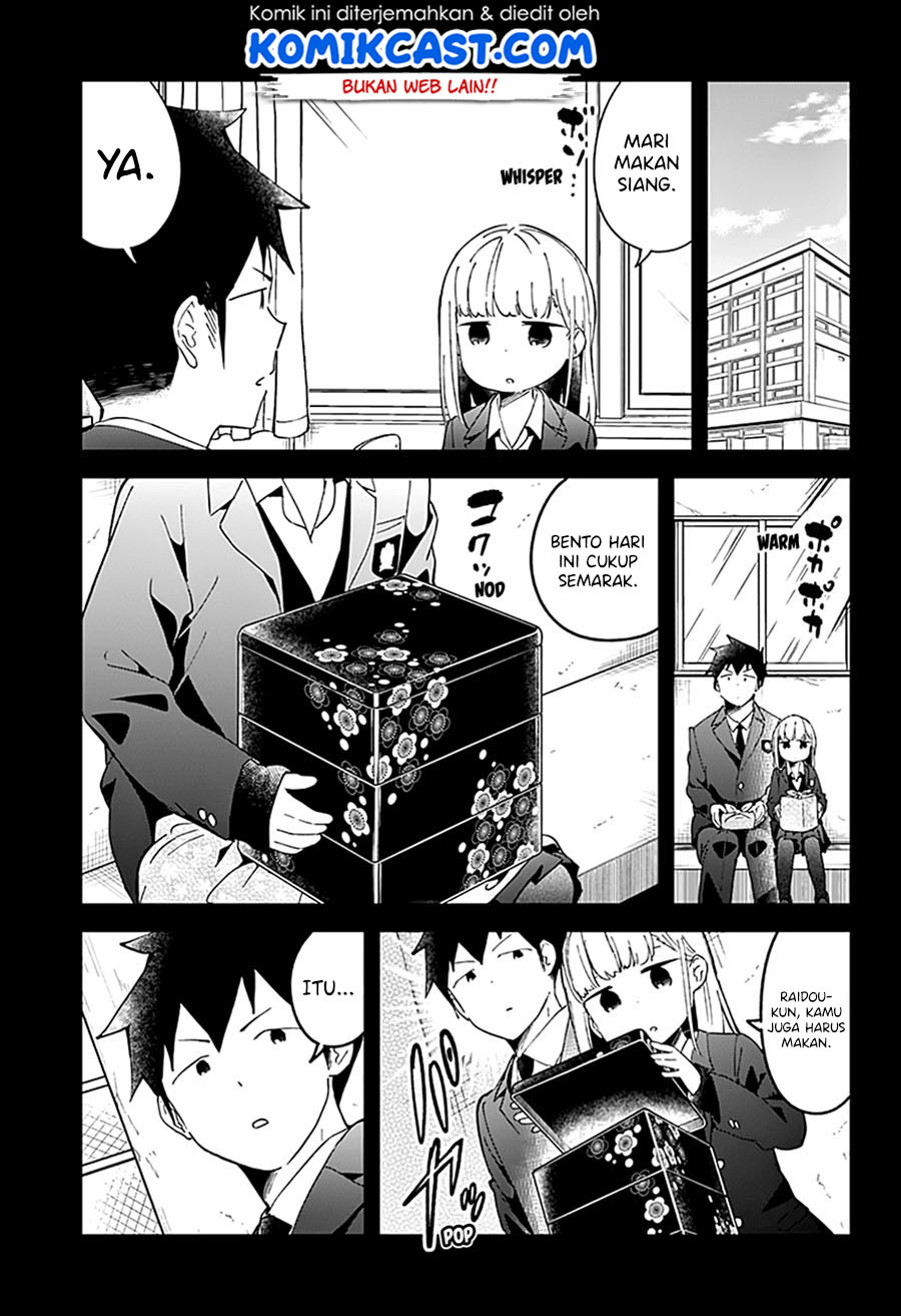 Aharen-san wa Hakarenai Chapter 56