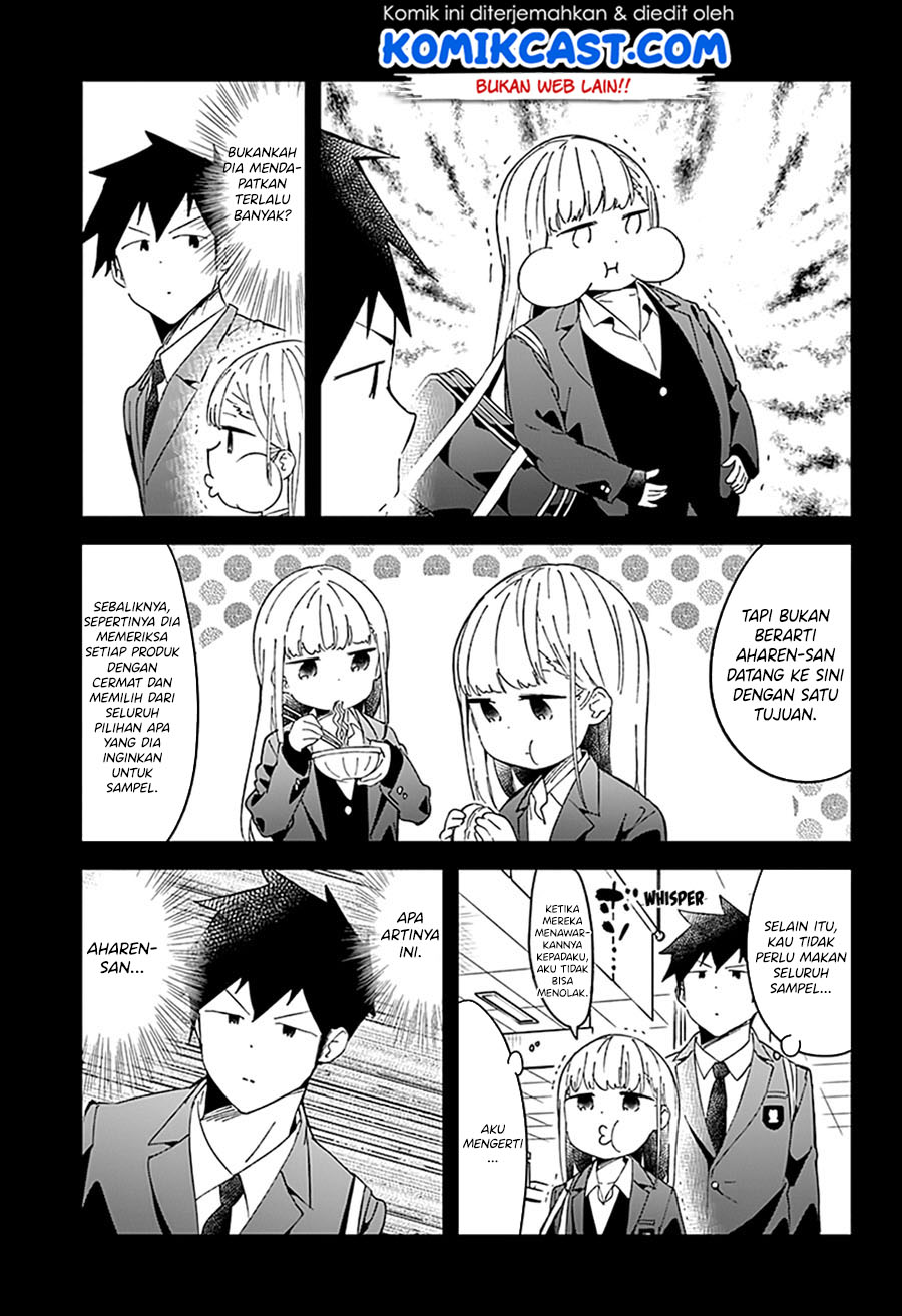 Aharen-san wa Hakarenai Chapter 56