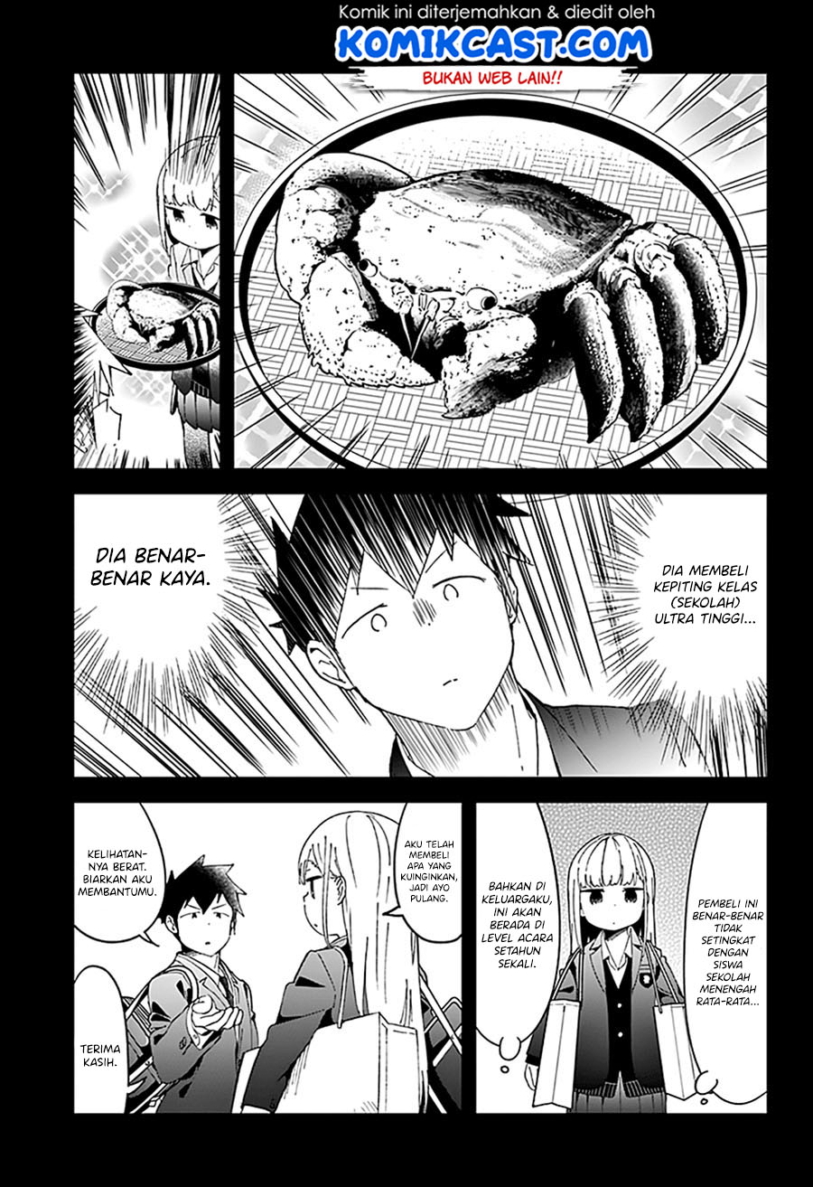 Aharen-san wa Hakarenai Chapter 56