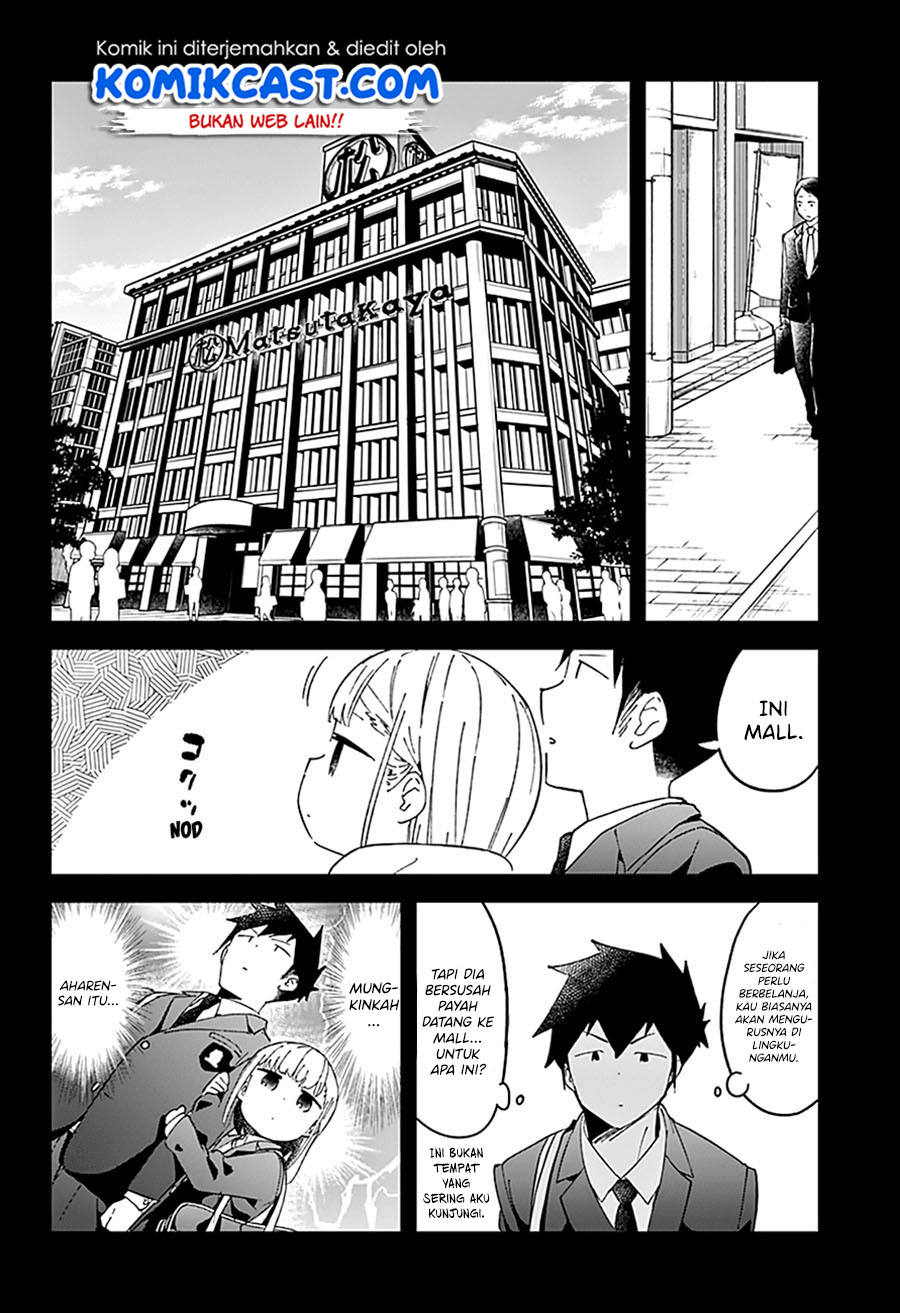 Aharen-san wa Hakarenai Chapter 56