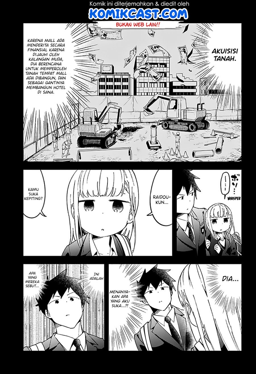 Aharen-san wa Hakarenai Chapter 56