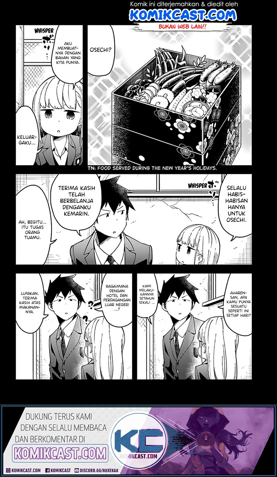 Aharen-san wa Hakarenai Chapter 56