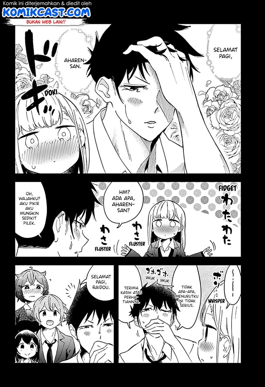 Aharen-san wa Hakarenai Chapter 57