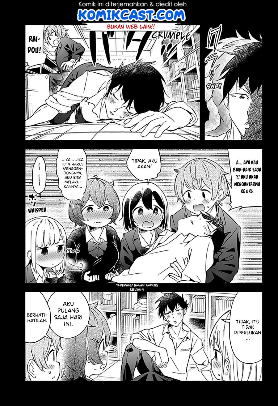 Aharen-san wa Hakarenai Chapter 57