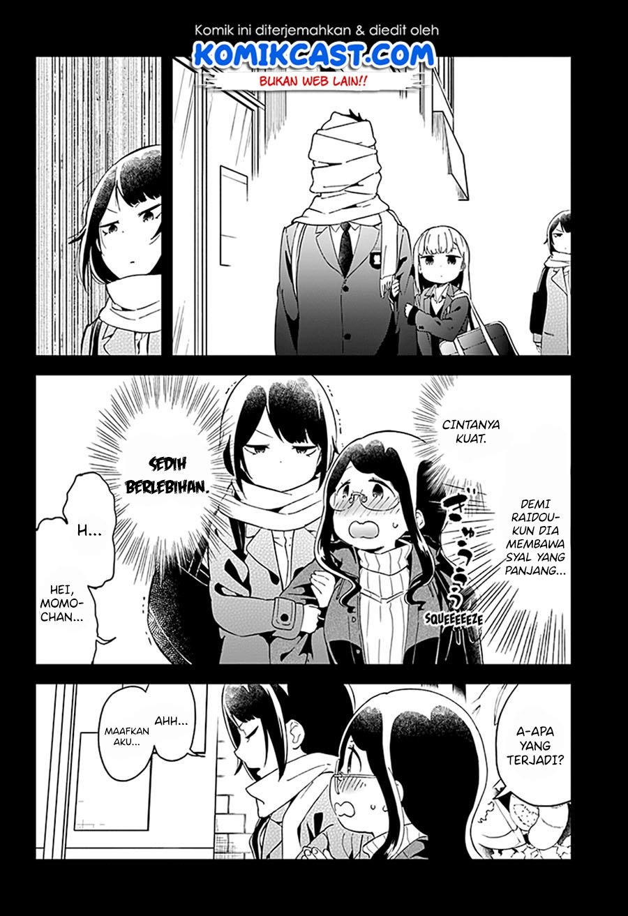 Aharen-san wa Hakarenai Chapter 58