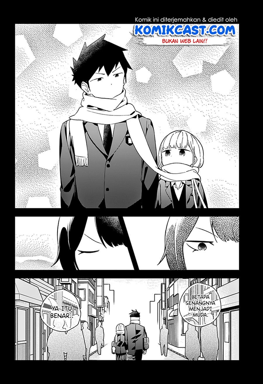 Aharen-san wa Hakarenai Chapter 58