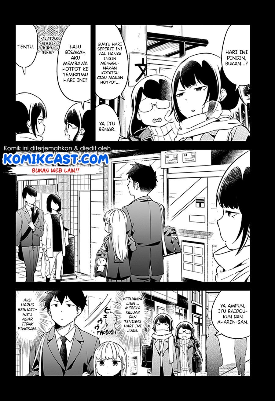 Aharen-san wa Hakarenai Chapter 58