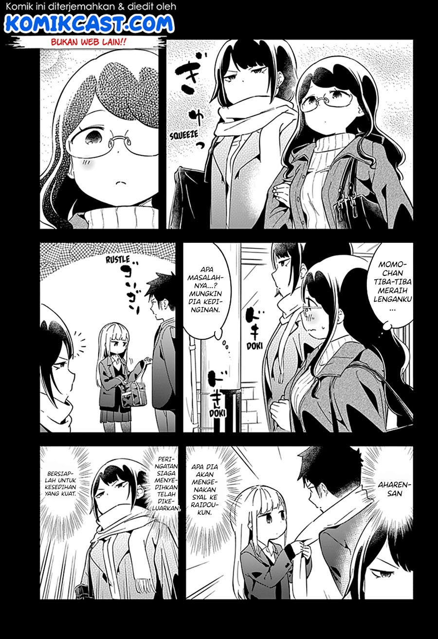 Aharen-san wa Hakarenai Chapter 58