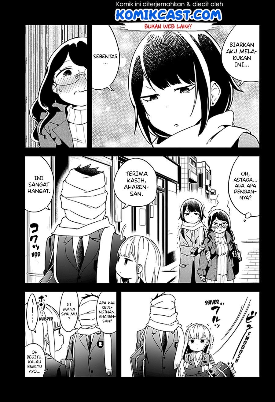 Aharen-san wa Hakarenai Chapter 58