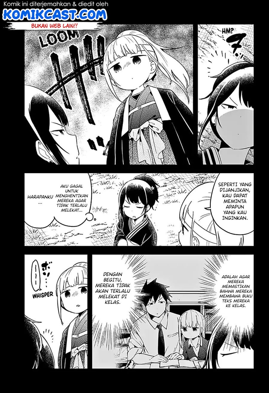 Aharen-san wa Hakarenai Chapter 60