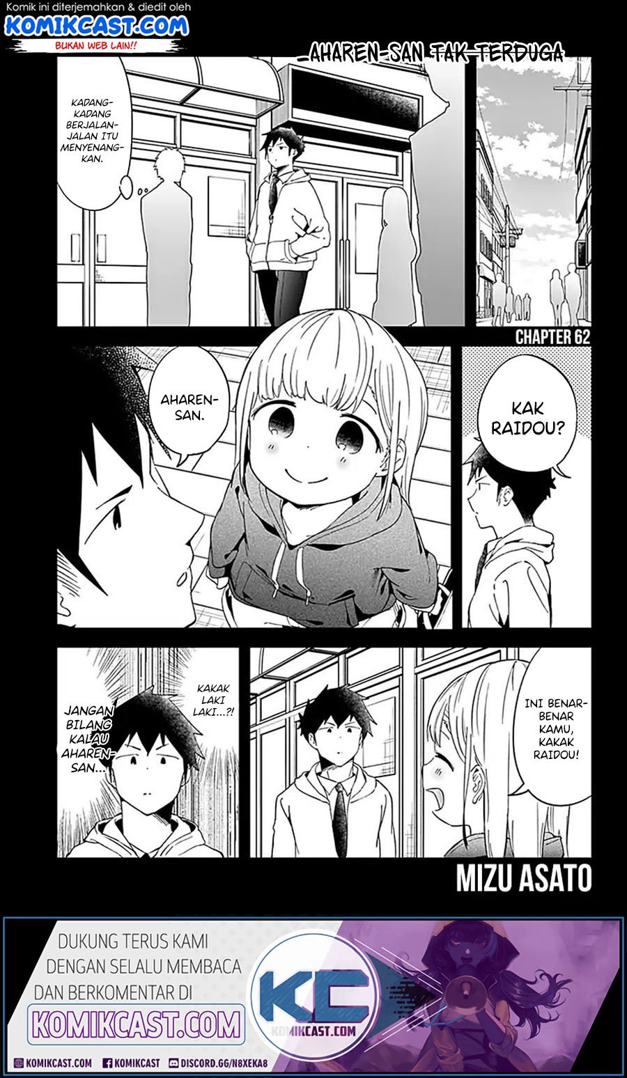 Aharen-san wa Hakarenai Chapter 62