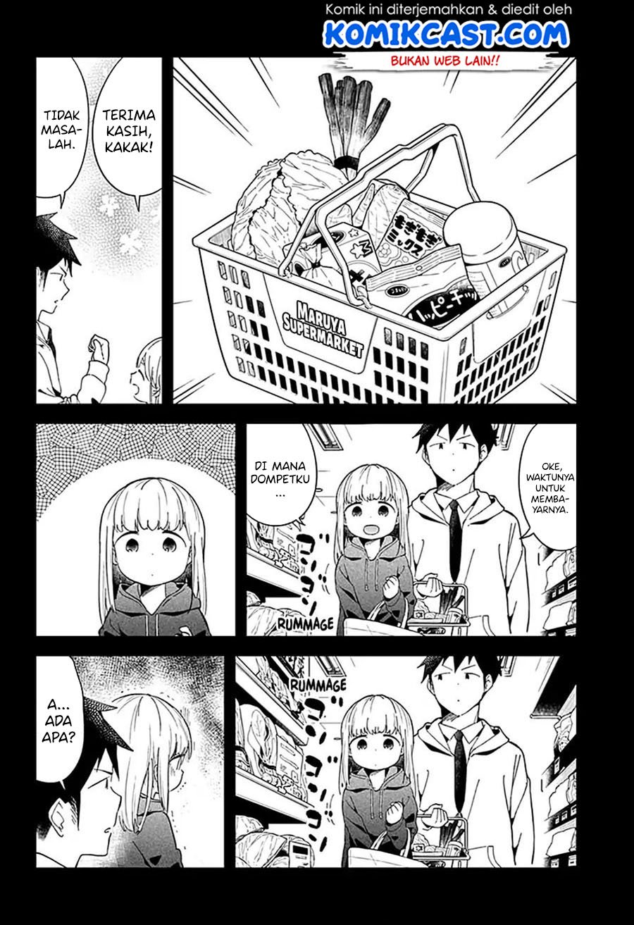 Aharen-san wa Hakarenai Chapter 62