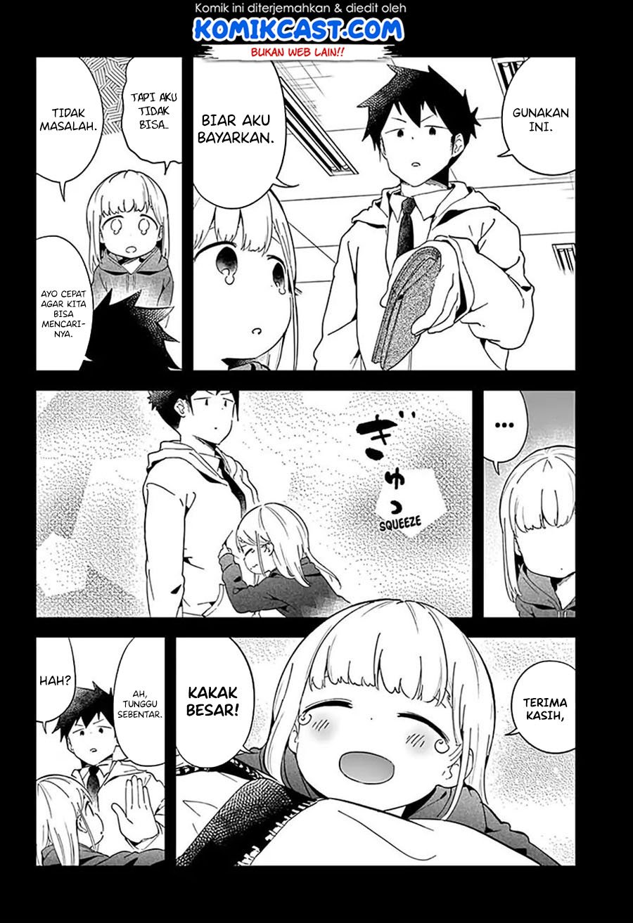 Aharen-san wa Hakarenai Chapter 62