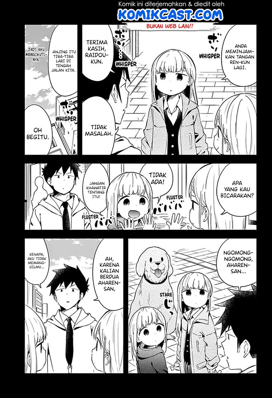 Aharen-san wa Hakarenai Chapter 62