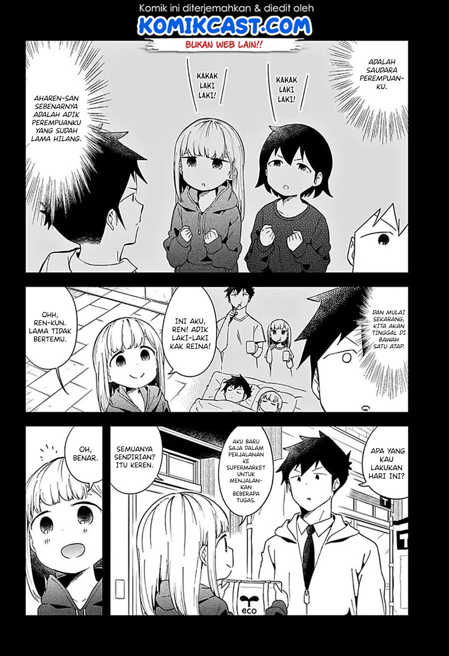 Aharen-san wa Hakarenai Chapter 62