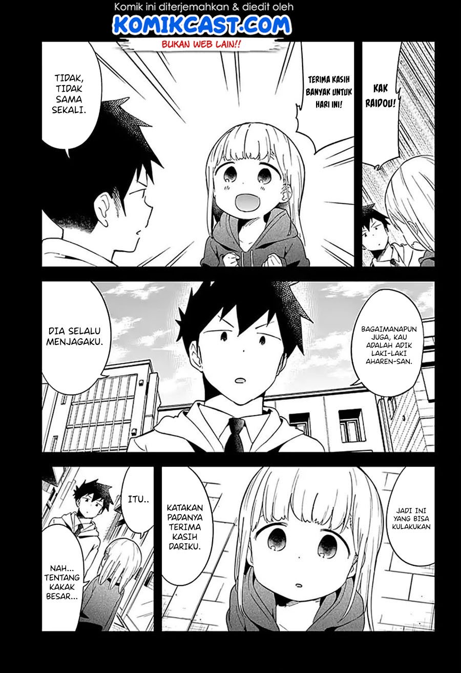 Aharen-san wa Hakarenai Chapter 62