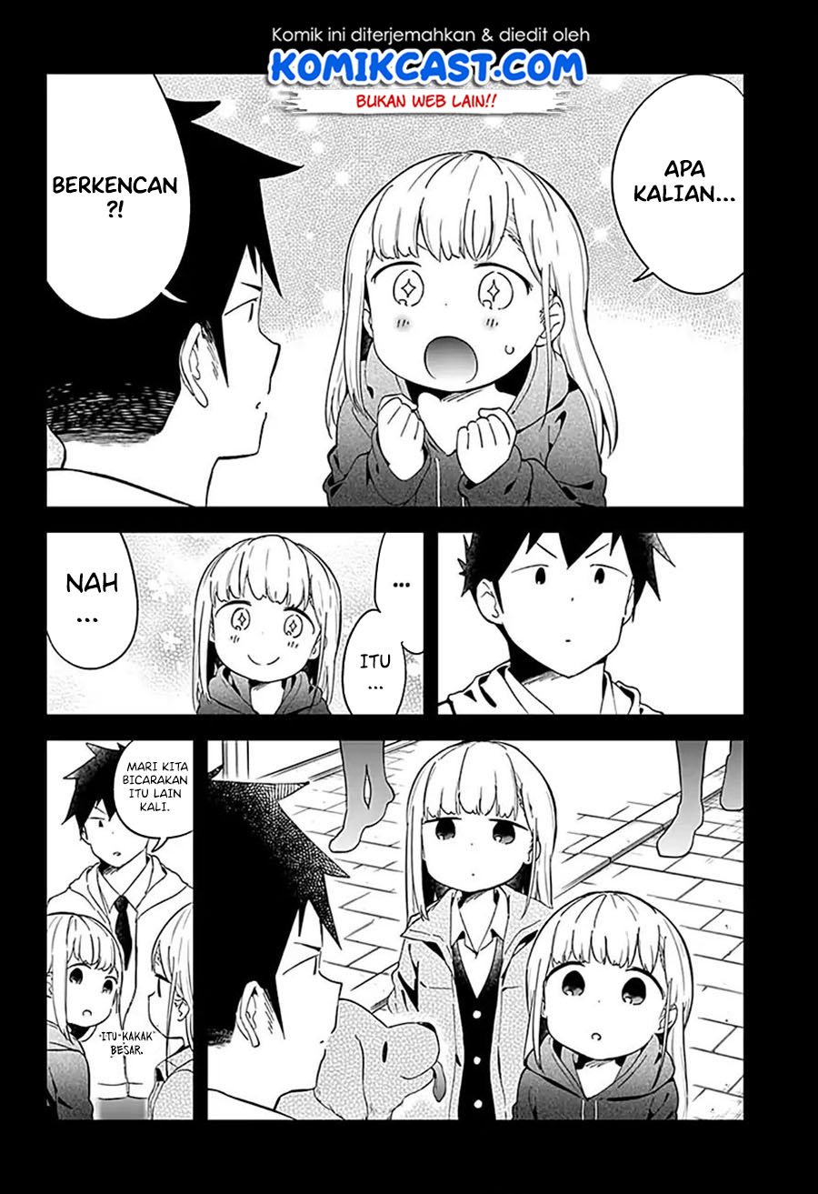 Aharen-san wa Hakarenai Chapter 62