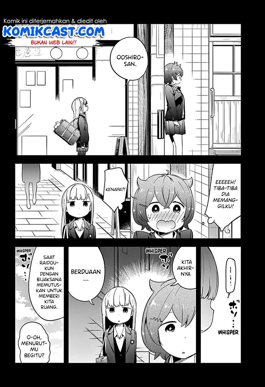 Aharen-san wa Hakarenai Chapter 63