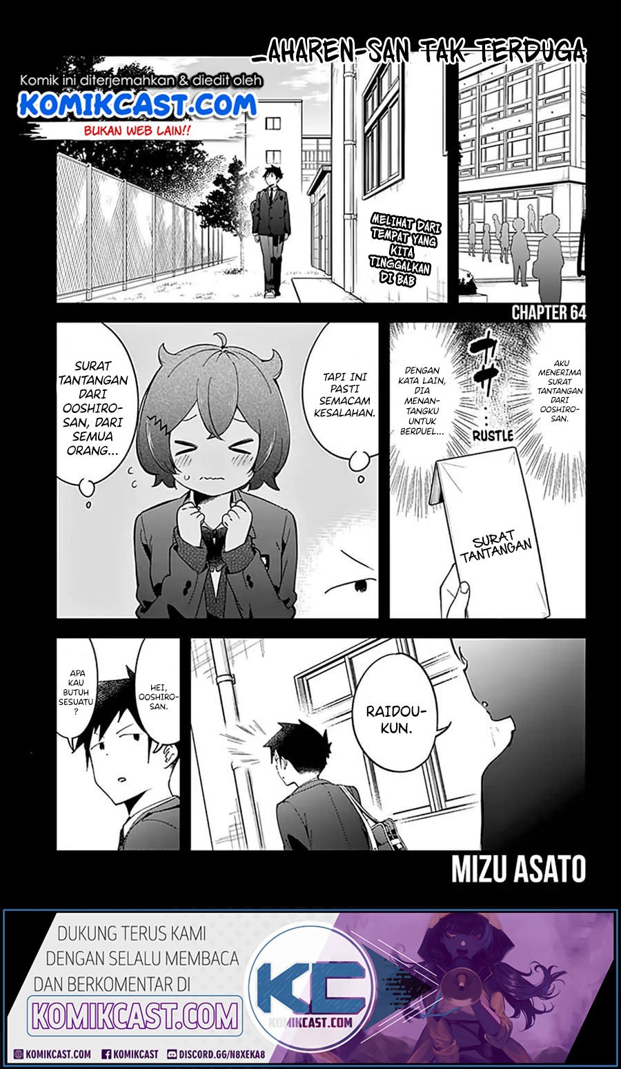 Aharen-san wa Hakarenai Chapter 64