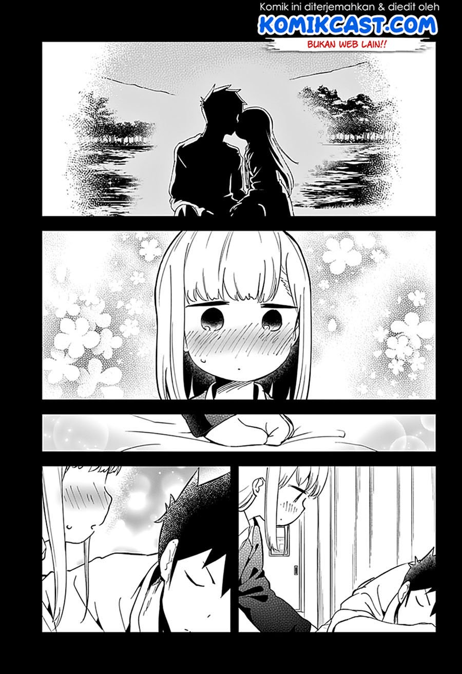 Aharen-san wa Hakarenai Chapter 66