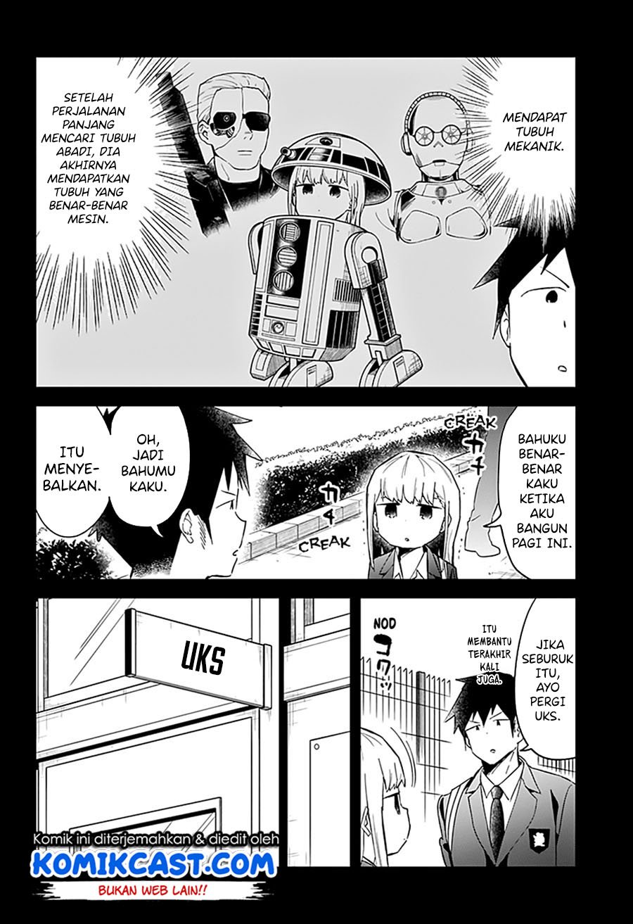 Aharen-san wa Hakarenai Chapter 66