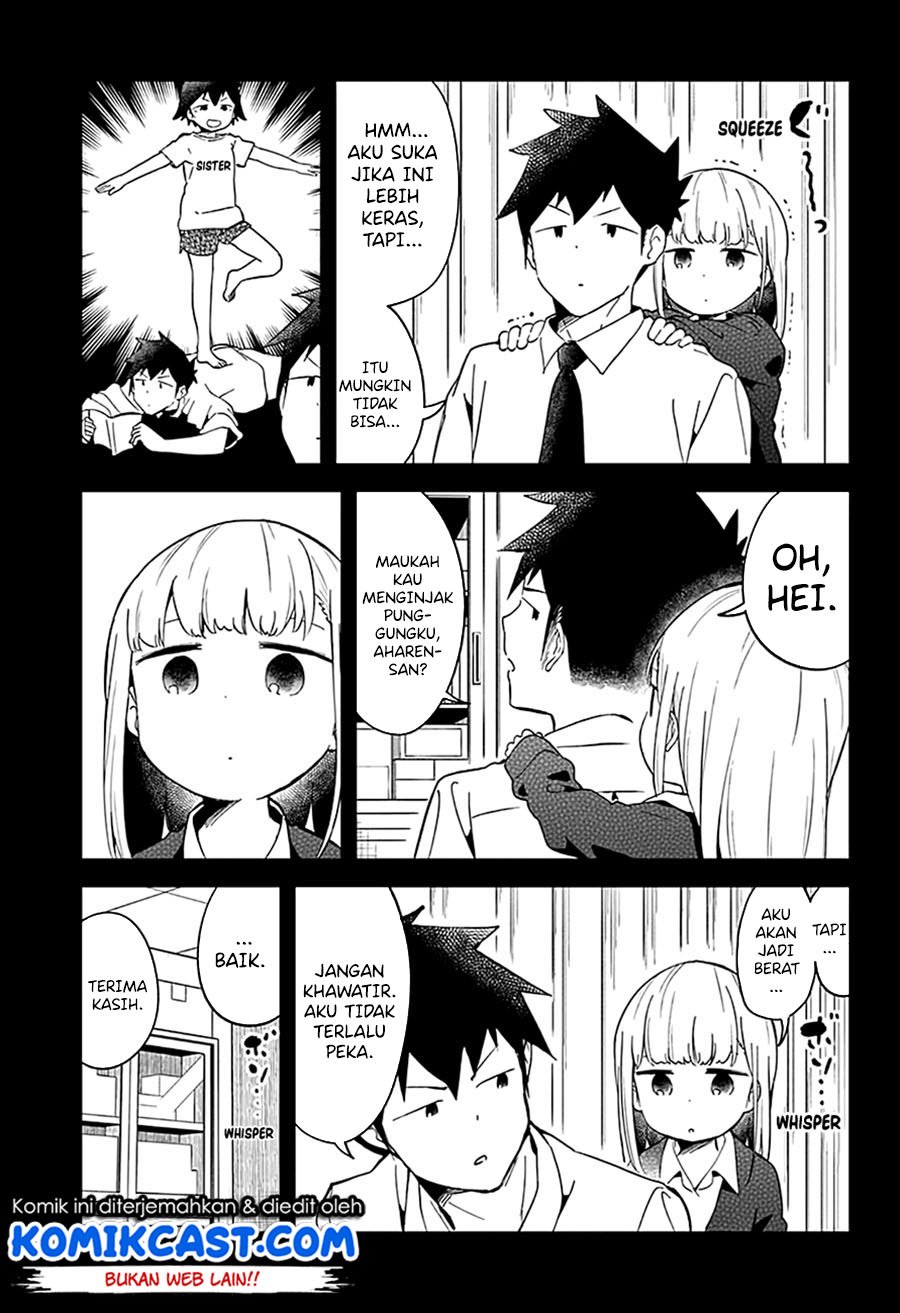 Aharen-san wa Hakarenai Chapter 66