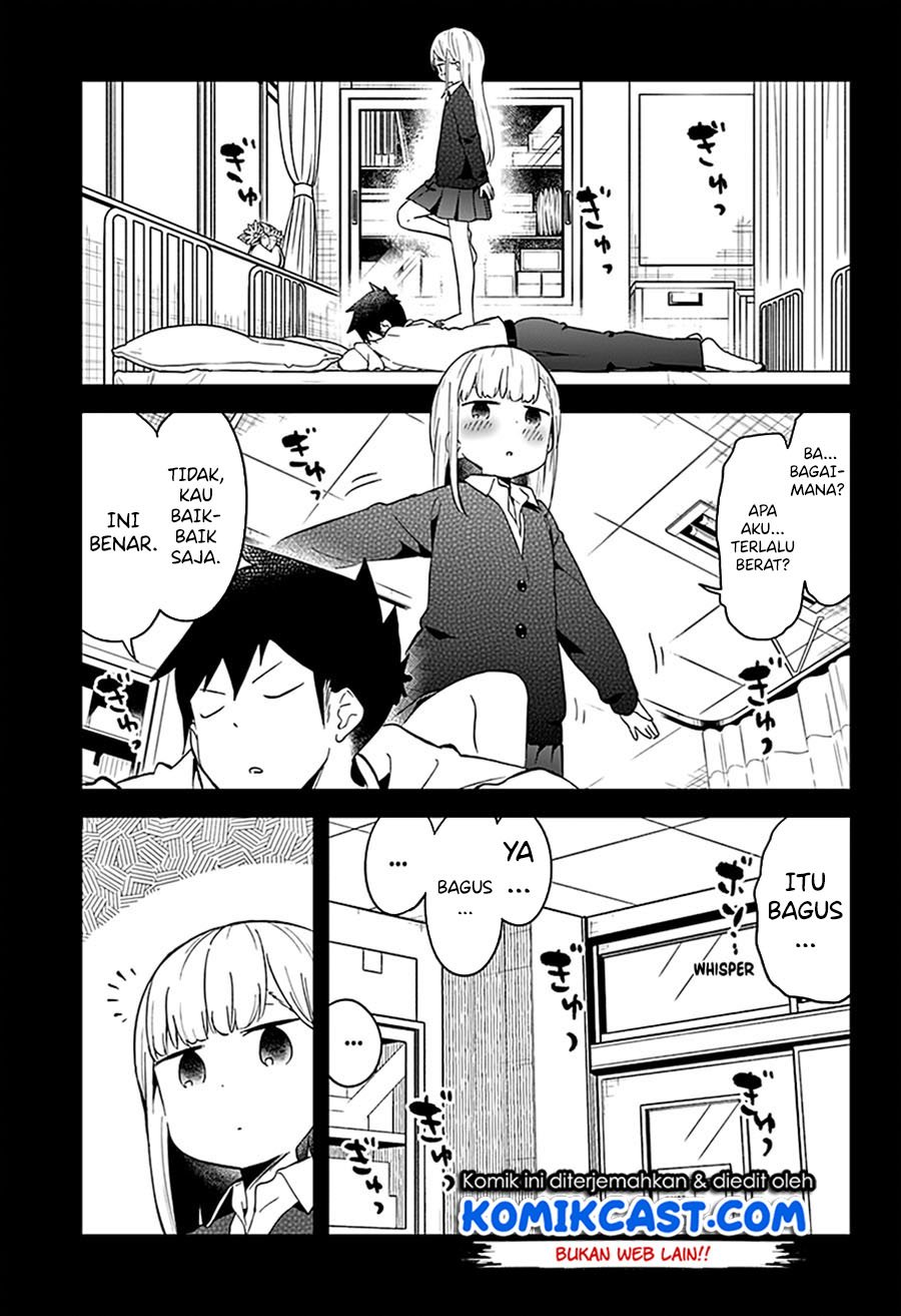 Aharen-san wa Hakarenai Chapter 66