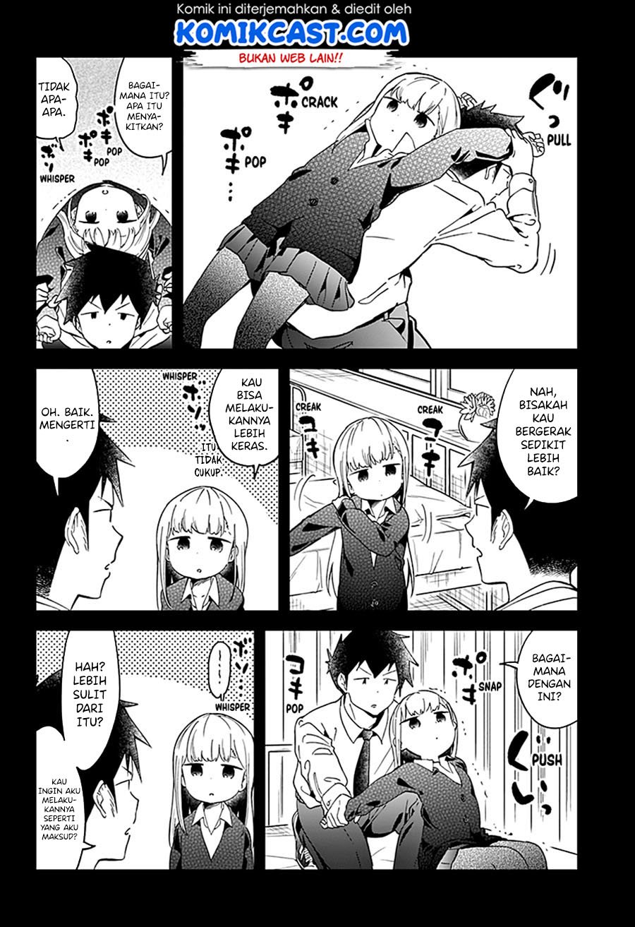 Aharen-san wa Hakarenai Chapter 66