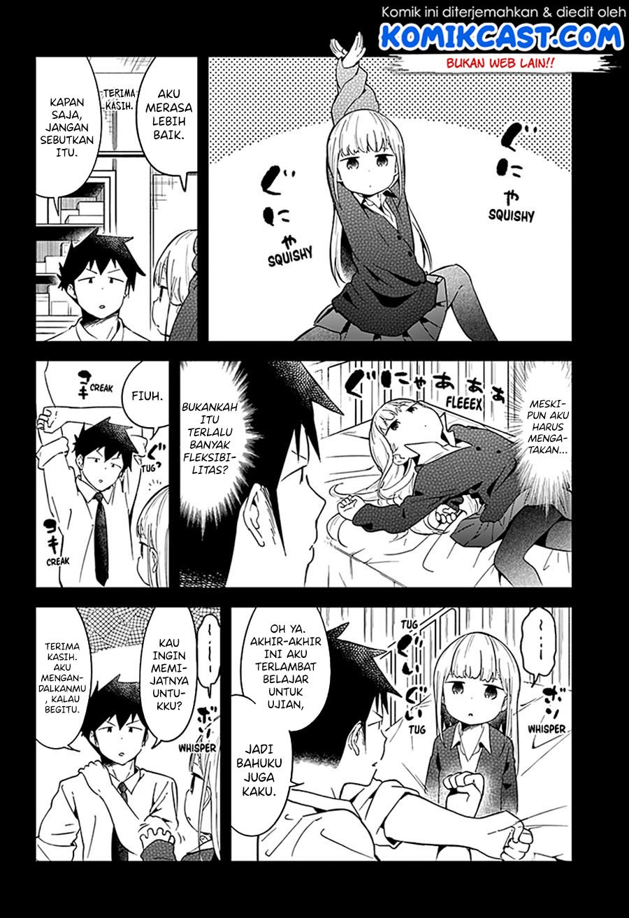 Aharen-san wa Hakarenai Chapter 66