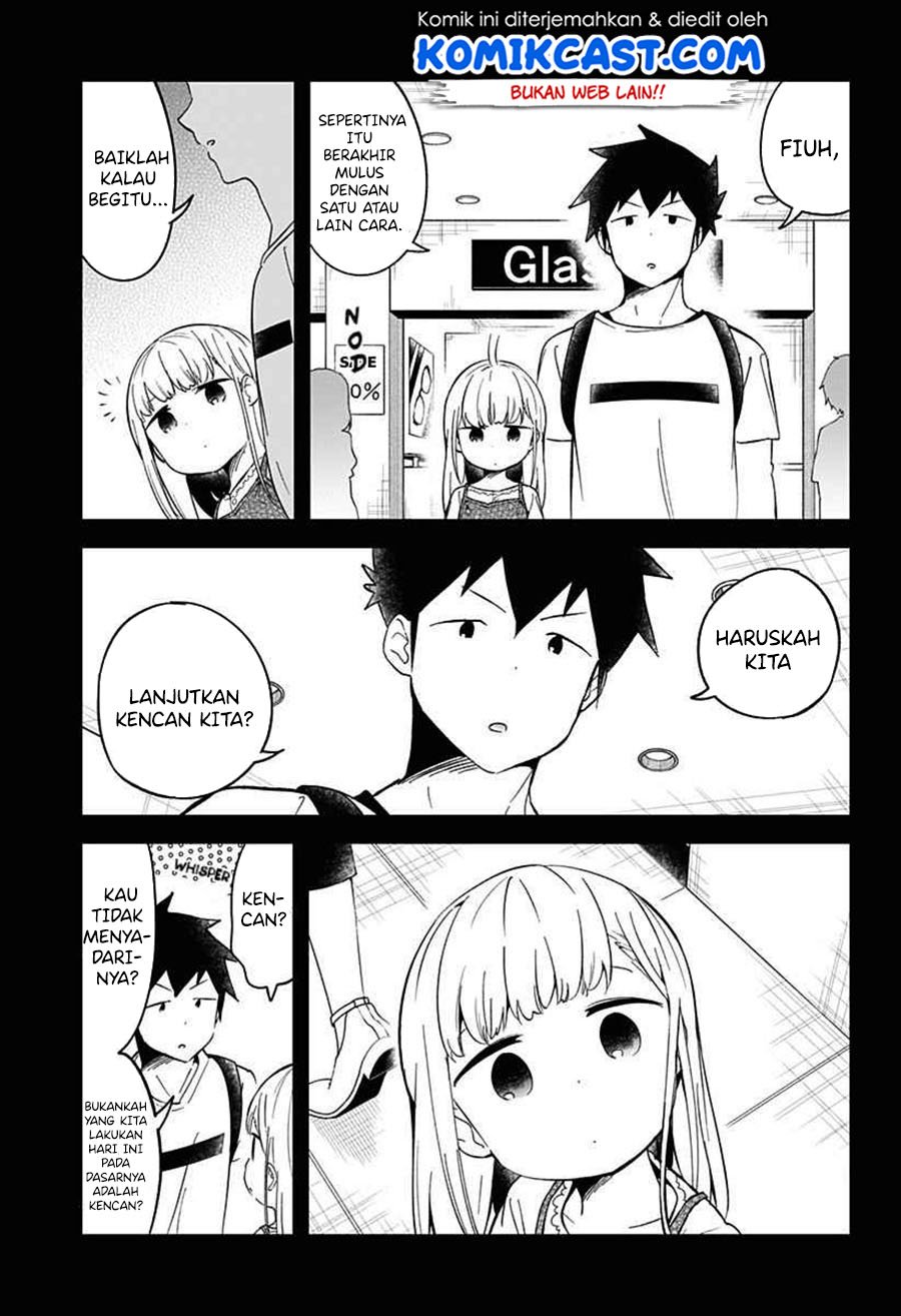 Aharen-san wa Hakarenai Chapter 67