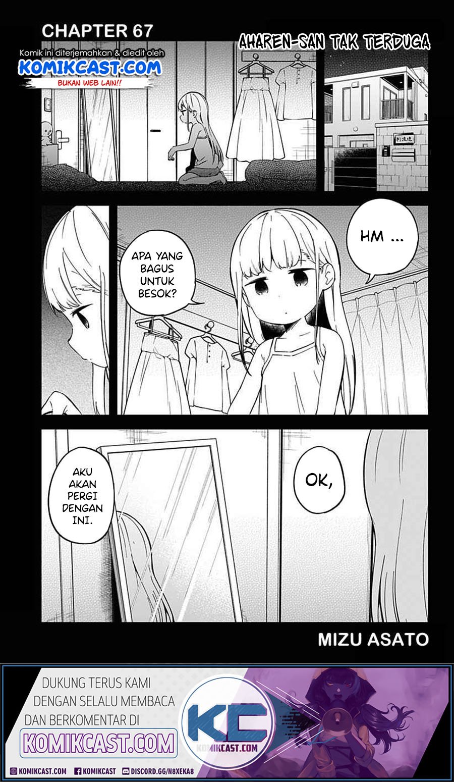 Aharen-san wa Hakarenai Chapter 67