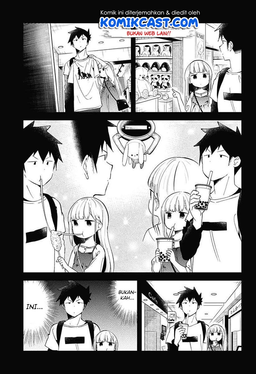 Aharen-san wa Hakarenai Chapter 67