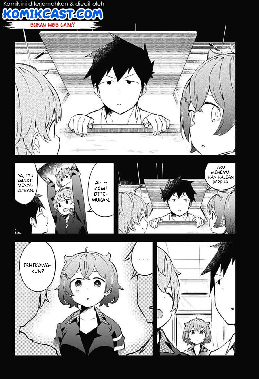 Aharen-san wa Hakarenai Chapter 68