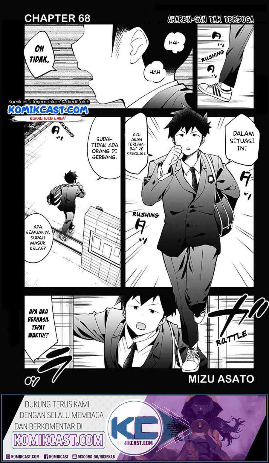 Aharen-san wa Hakarenai Chapter 68