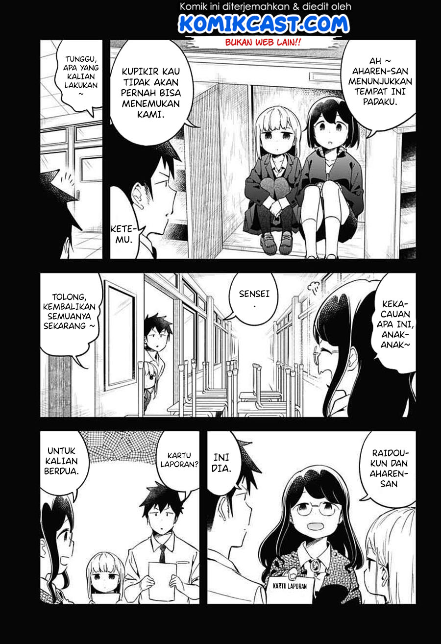 Aharen-san wa Hakarenai Chapter 68