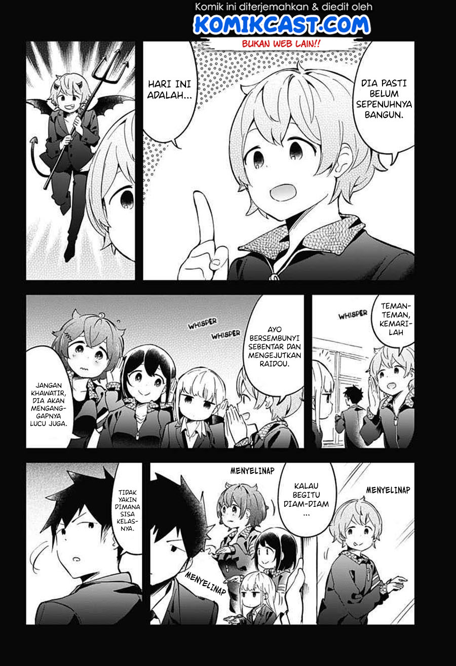 Aharen-san wa Hakarenai Chapter 68