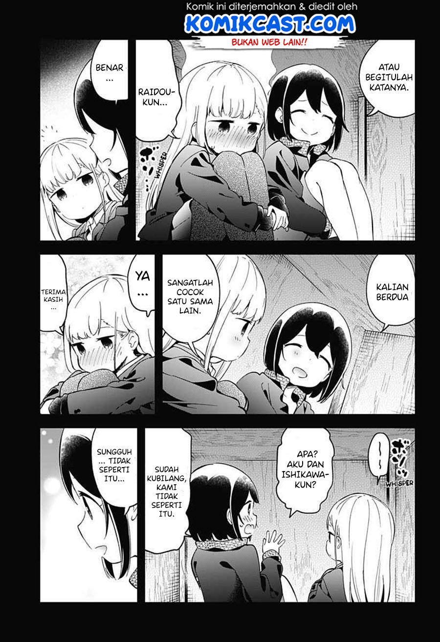 Aharen-san wa Hakarenai Chapter 68