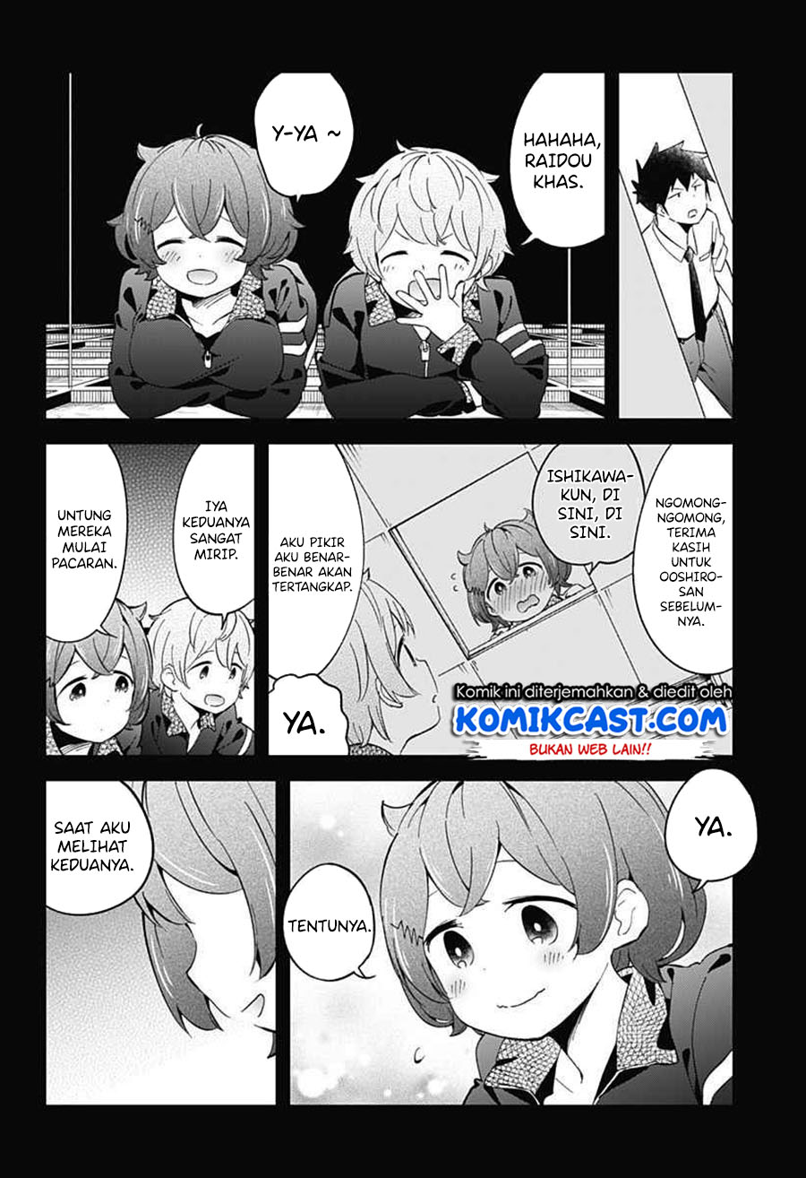 Aharen-san wa Hakarenai Chapter 68