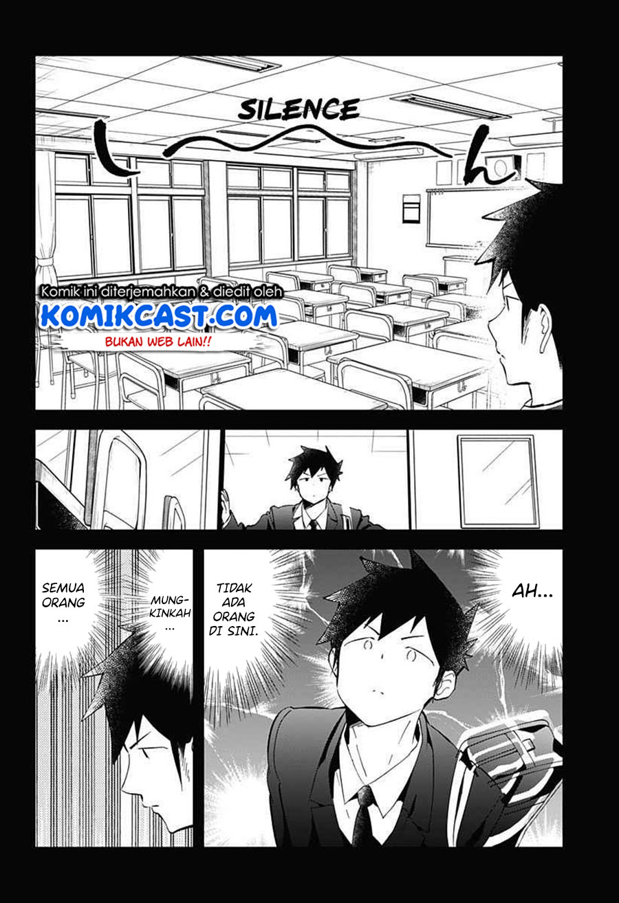 Aharen-san wa Hakarenai Chapter 68